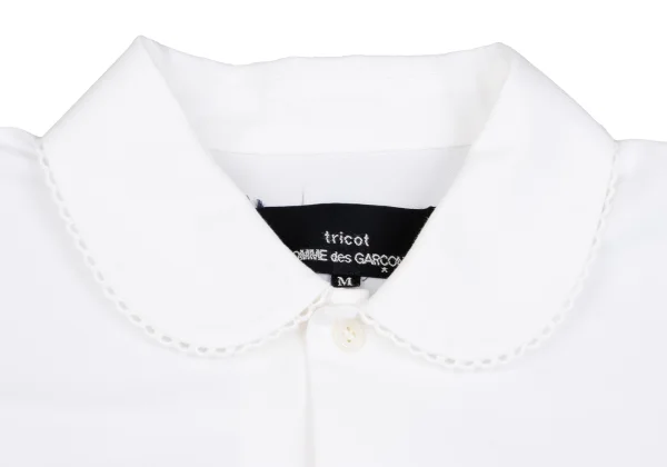 tricot COMME des GARCONS Lace-trim Round-collar Blouse K-160974_004