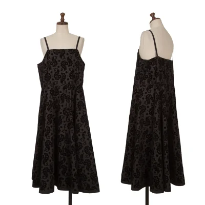 tricot COMME des GARCONS Arabesque Flocky Cami Dress