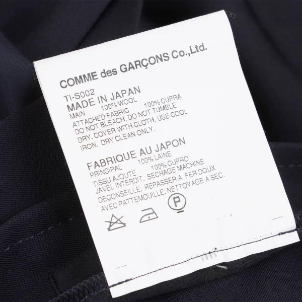 tricot COMME des GARCONS Switching Wool Gaba Pleats Skirt K-160979_015