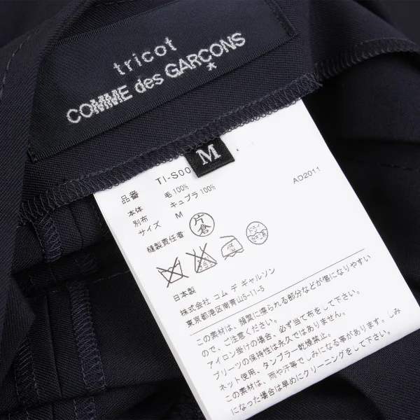 tricot COMME des GARCONS Switching Wool Gaba Pleats Skirt K-160979_016