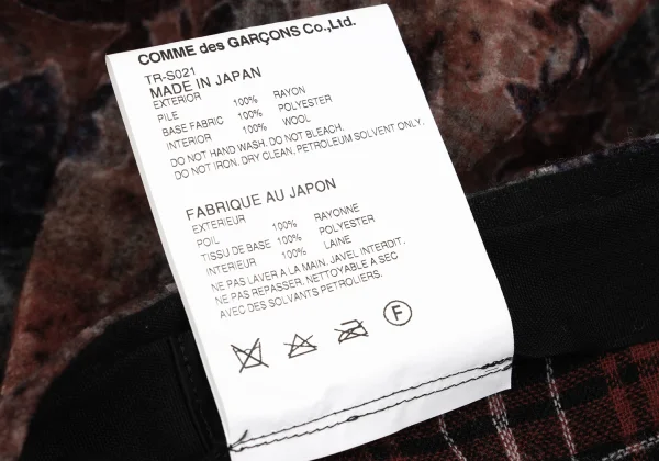 tricot COMME des GARCONS Rayon Floral Check Pile Wrap Skirt K-160982_014