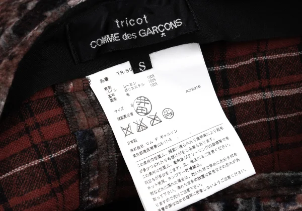 tricot COMME des GARCONS Rayon Floral Check Pile Wrap Skirt K-160982_015