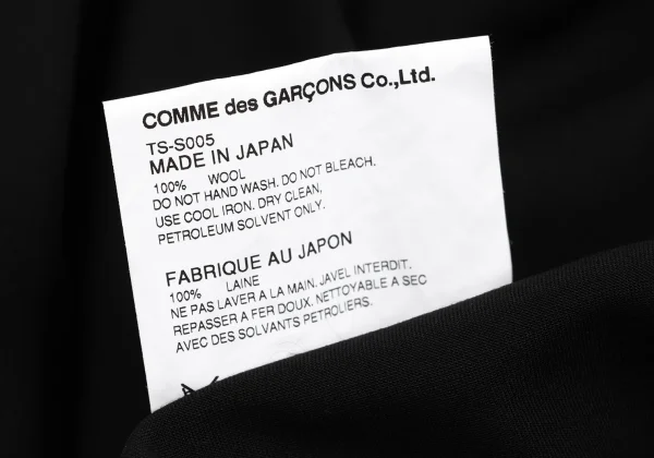 tricot COMME des GARCONS Wool Gaba Curve Switching Skirt K-160983_010