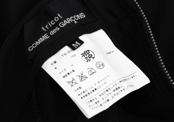 tricot COMME des GARCONS Wool Gaba Curve Switching Skirt K-160983_011
