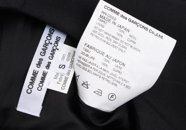 COMME des GARCONS Wool Front Pleated Dress K-160985_015