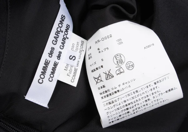 COMME des GARCONS Wool Front Pleated Dress K-160985_016