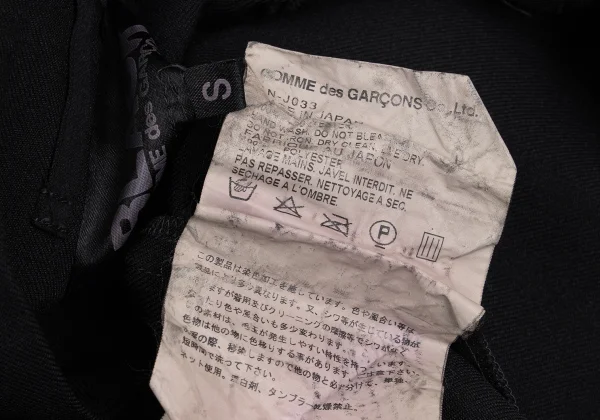 BLACK COMME des GARCONS Dyed Poly Chinese Button Jacket K-160987_013