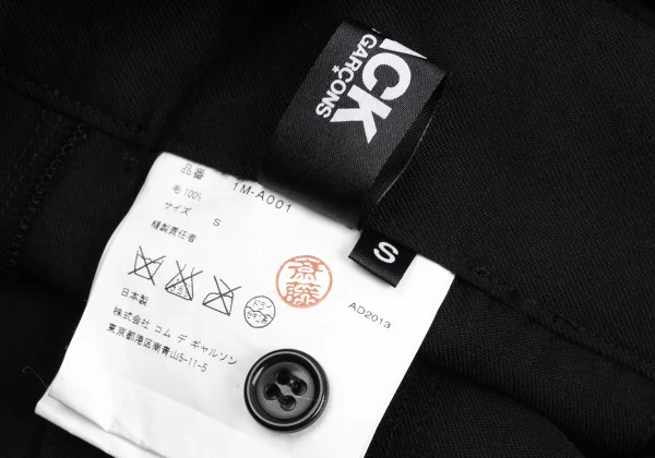 BLACK COMME des GARCONS Wool Gaba Pleats Overall Skirt K-160988_016