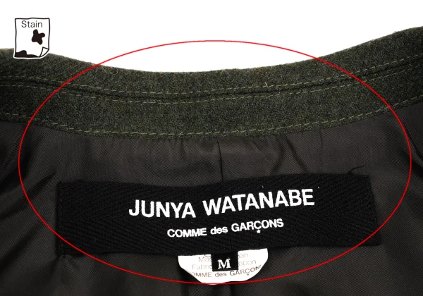 JUNYA WATANABE COMME des GARCONS Wool Blend Big Flap Pocket Jacket K-160990_012
