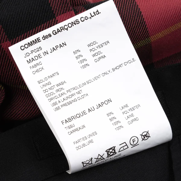 JUNYA WATANABE COMME des GARCONS Wool Gaba Check Pleats Switching Wide Pants K-160991_013