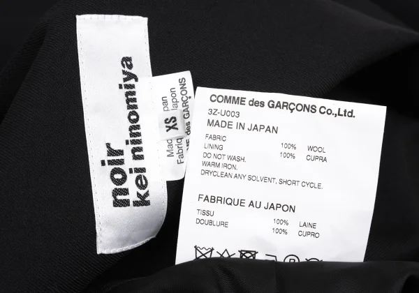 noir kei ninomiya Wool Gaba Wide Overalls K-160992_016
