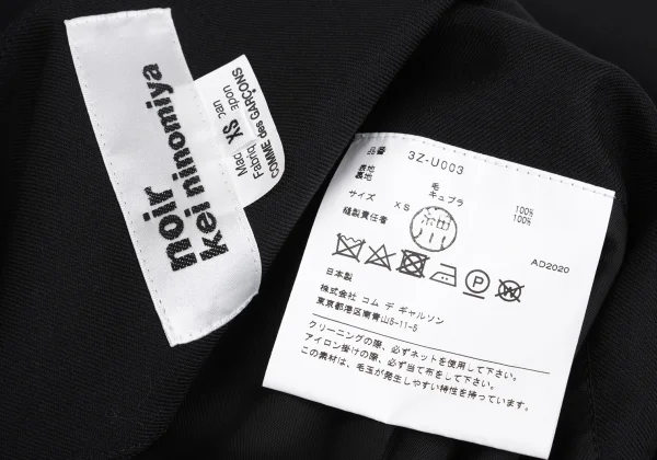 noir kei ninomiya Wool Gaba Wide Overalls K-160992_017