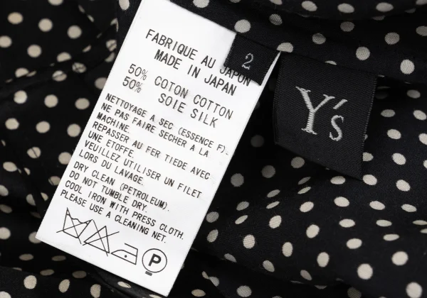 Y's Cotton Silk Dot Shirt K-160993_019