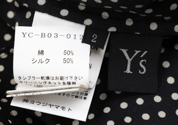 Y's Cotton Silk Dot Shirt K-160993_020