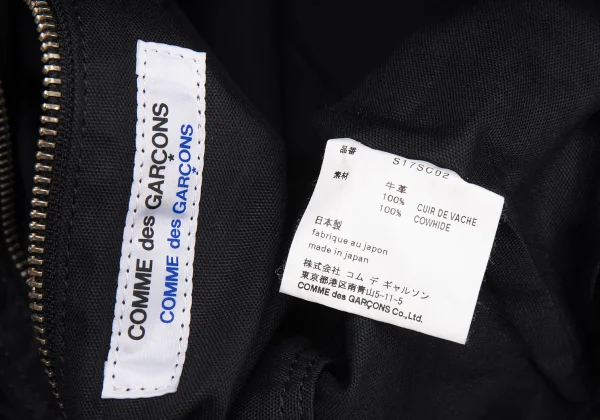 COMME des GARCONS Bamboo Handle Leather Tote Bag K-160999_011