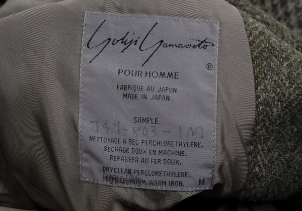 Yohji Yamamoto POUR HOMME  K-161002_013