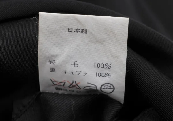 Yohji Yamamoto POUR HOMME Wool Gaba Chrysanthemum Button Design Jacket K-161007_014