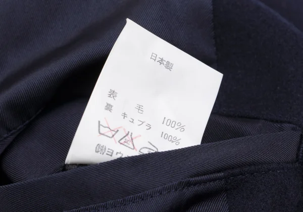 Yohji Yamamoto POUR HOMME Taping Design Wool Jacket K-161009_017