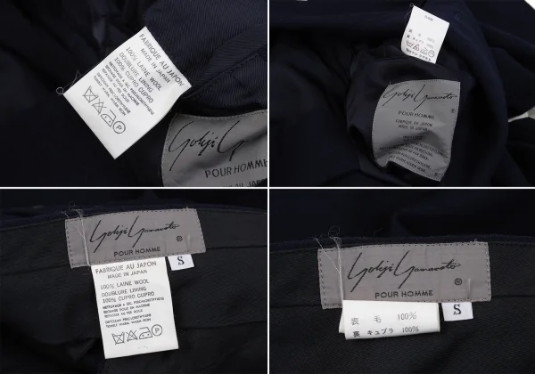 Yohji Yamamoto POUR HOMME Taping Wool Jacket & Pants K-161012_020