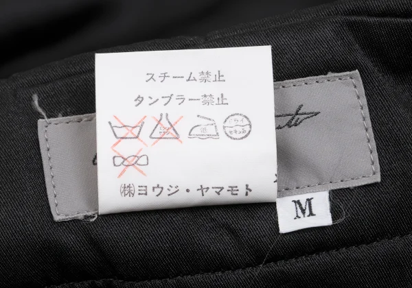 Yohji Yamamoto POUR HOMME Quilting Lining Nylon Tapered Pants K-161018_018