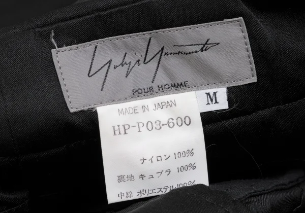 Yohji Yamamoto POUR HOMME Quilting Lining Nylon Tapered Pants K-161018_019
