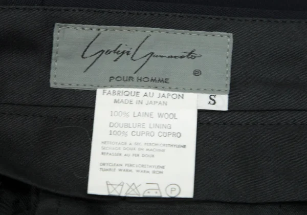 Yohji Yamamoto POUR HOMME Wool Gaba Ankle Band Pants K-161022_017