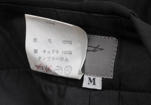 Yohji Yamamoto POUR HOMME Wool Gaba Side Line Pants K-161024_015