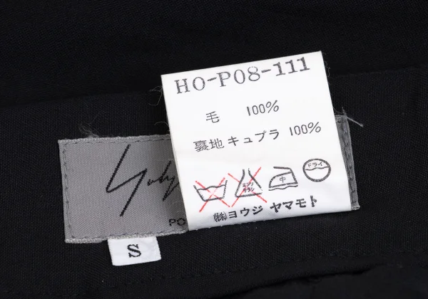 Yohji Yamamoto POUR HOMME Knee patched Wool Pants K-161026_014