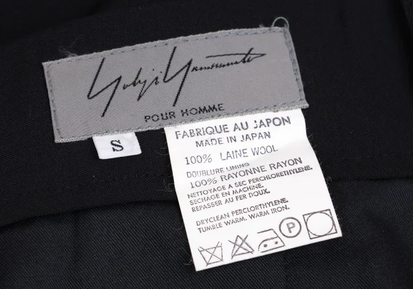 Yohji Yamamoto POUR HOMME Knee patched Wool Pants K-161026_015