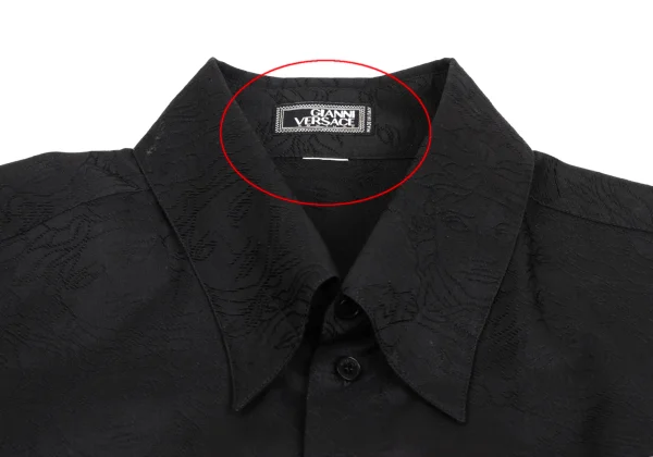 GIANNI VERSACE Medusa Jacquard Shirt K-161032_003