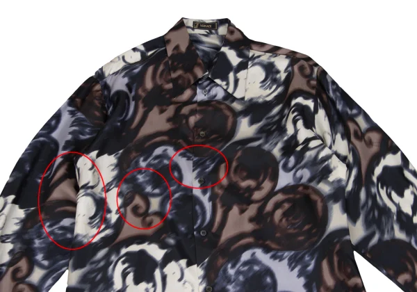 VERSACE Printed Shirt K-161044_002