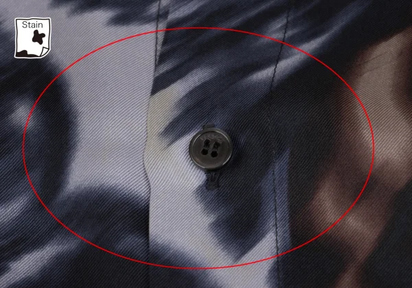 VERSACE Printed Shirt K-161044_004