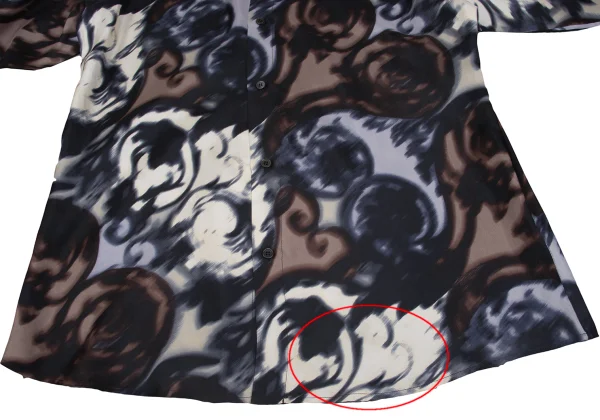 VERSACE Printed Shirt K-161044_010