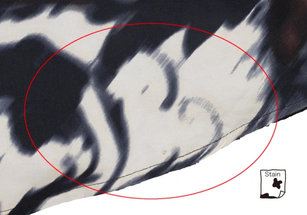VERSACE Printed Shirt K-161044_015