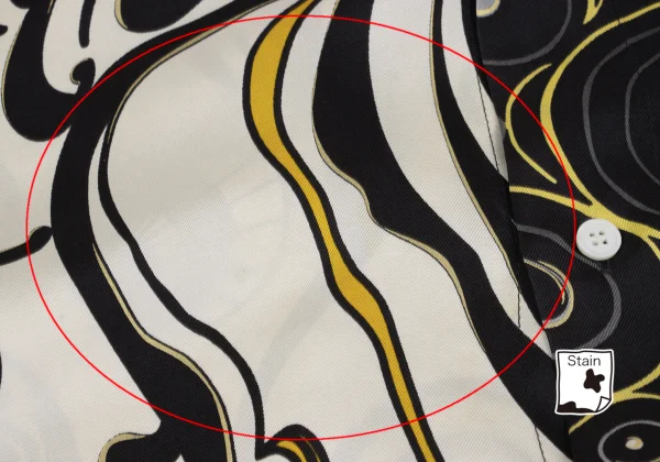 VERSACE Multi Circle Printed Shirt K-161045_005