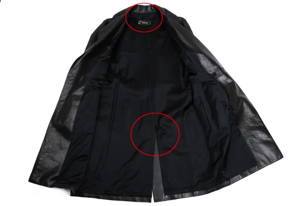 VERSACE Belted Leather Coat K-161050_014