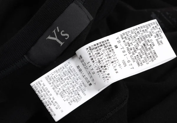 Y's Graphic Logo Printed T Shirt K-161053_011