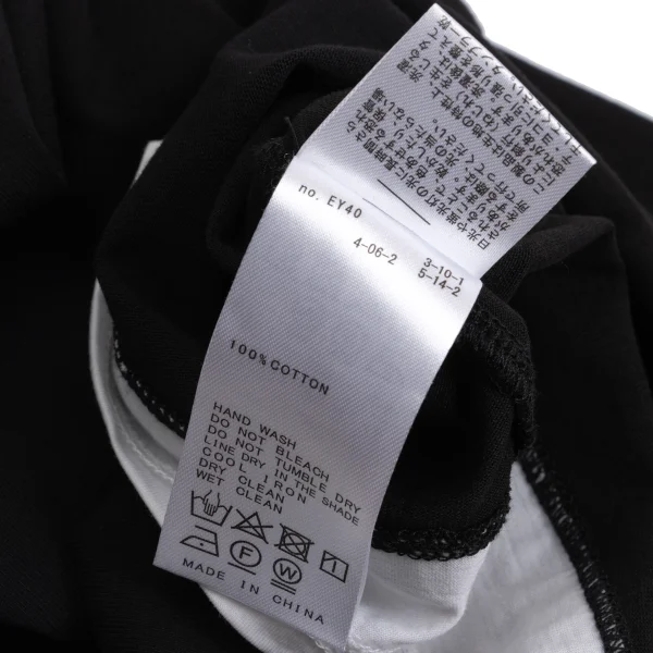 FRAMeWORK Fake Layered T Shirt K-161058_012