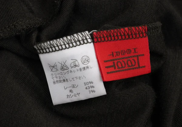 ISSEY MIYAKE HaaT Cashmere Blend Zip Cardigan K-161064_012