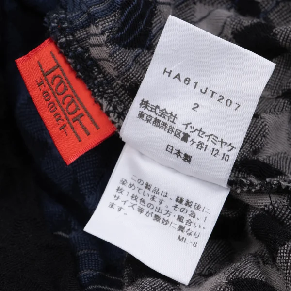 ISSEY MIYAKE HaaT Jacquard Cotton Sleeveless Tunic K-161066_012