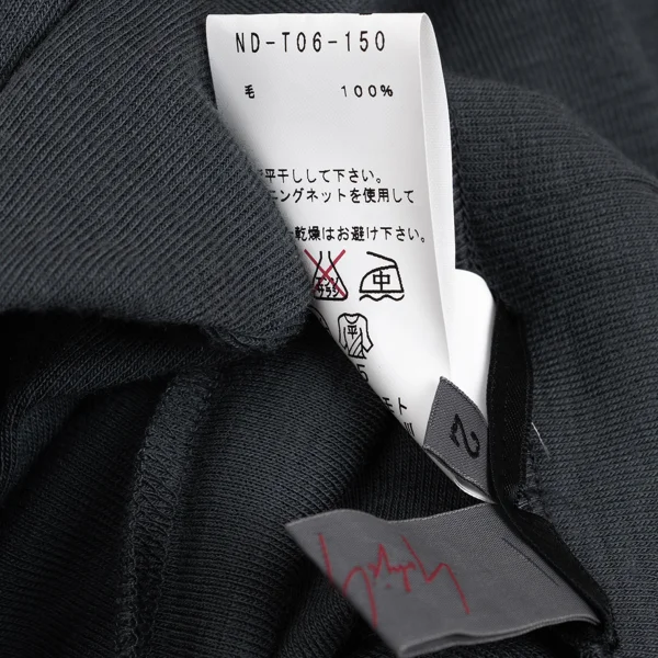 Yohji Yamamoto NOIR Frill Front Wool Knit K-161072_013