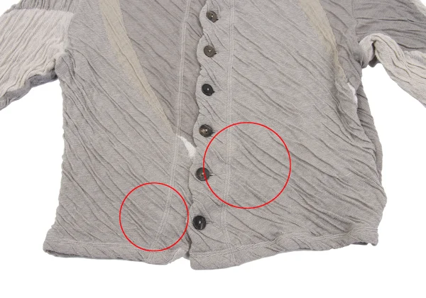 JURGEN LEHL Wrinkled Jacquard Cotton Cardigan K-161074_010