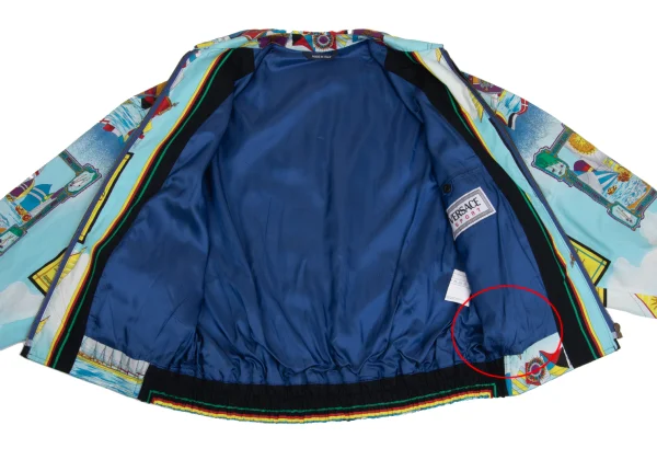 VERSACE SPORT Printed Zip Blouson K-161085_012