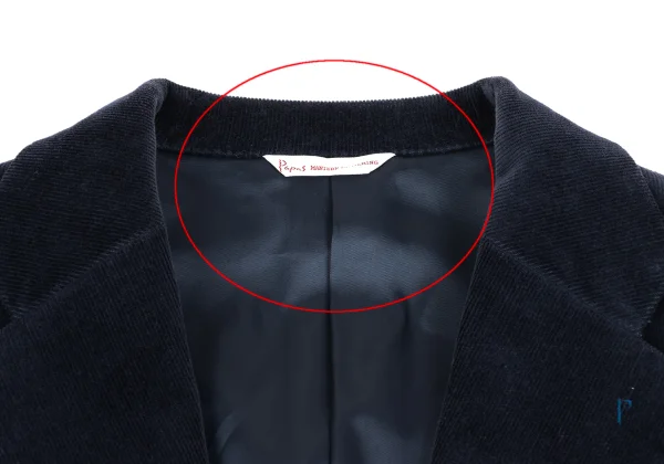 Papas Heart Patch Corduroy Jacket K-161107_004