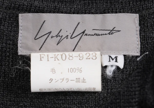 Yohji Yamamoto FEMME Wool Wide Neck Raglan Knit Sweater K-161115_012