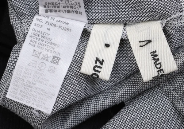 zucca Shirt Switching Design Back Open Knit Cardigan K-161122_013
