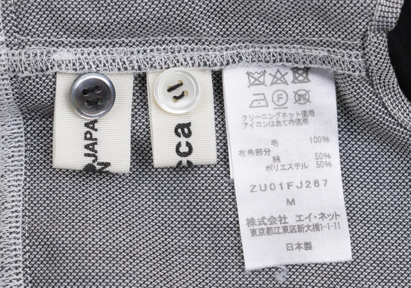 zucca Shirt Switching Design Back Open Knit Cardigan K-161122_014