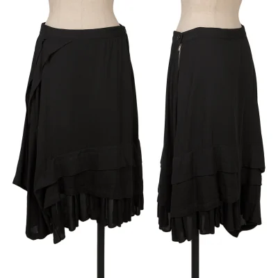 zucca Cotton Asymmetry Tiered Skirt