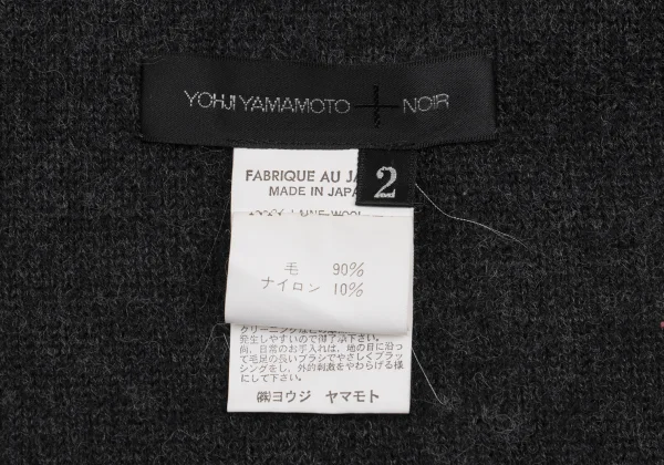 Yohji Yamamoto NOIR Wool Nylon Fold Design Stole K-161129_007