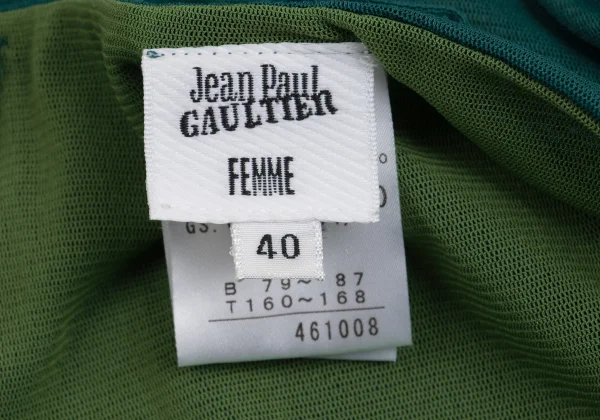 Jean Paul GAULTIER FEMME Bicolor Cache-Coeur Neck Mesh Camisole K-161132_015